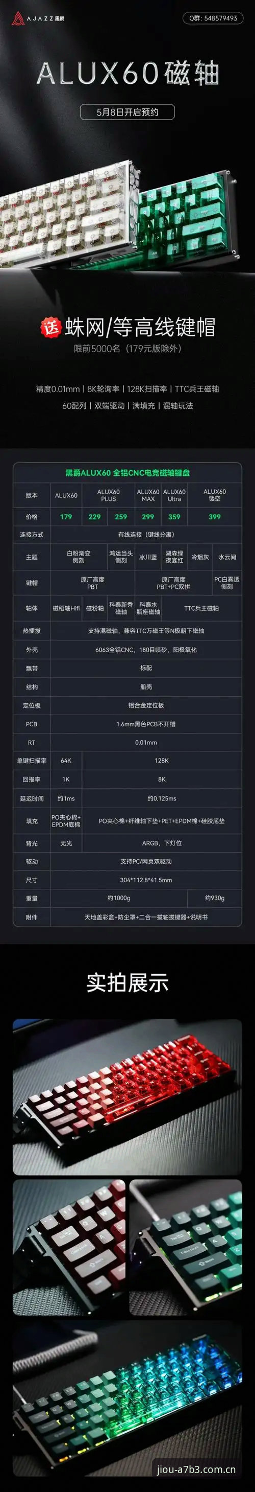 九博游戏官网 九博游戏官网使用详解:尊享娱乐巅峰的实用指南